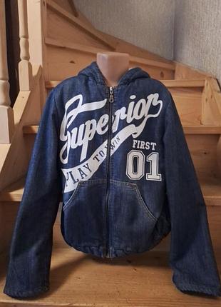 Джинсова куртка