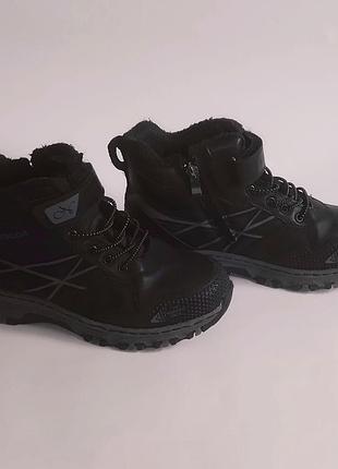 Зимние полусапоги