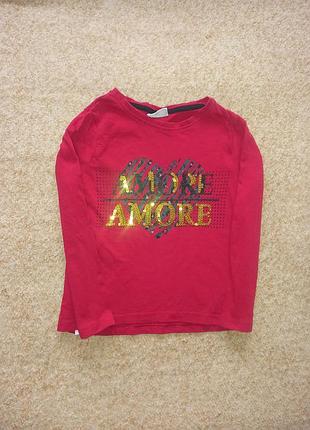 Фирменный реглан на 4 года