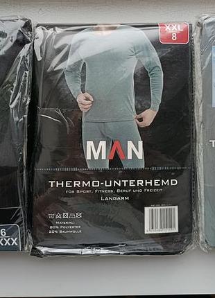 Термобелье кофта и лосины мужское