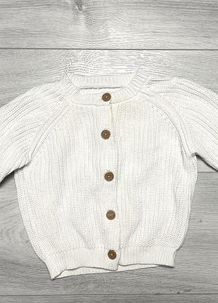 Біла вʼязана кофта на ґудзиках nutmeg