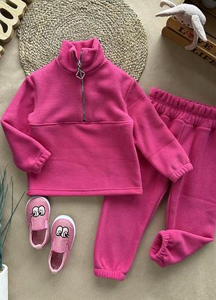 Костюм фліс малина 98-140