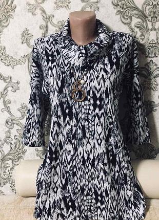 Шикарный свитер