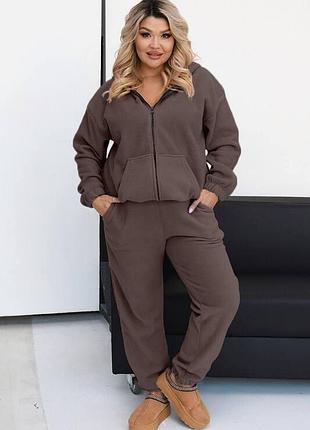 Женский костюм на флисе