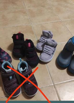 Обувь для девочки.сапоги, Полусапоги, ботинки