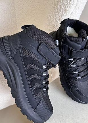 Зимові ботінки на хлопчика