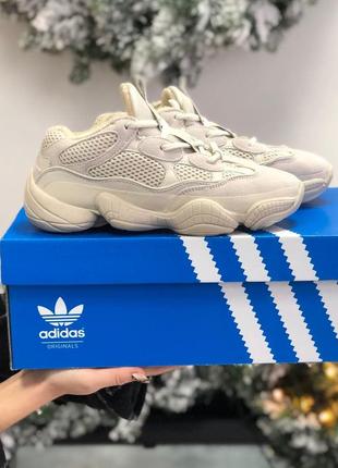 Adidas yeezy boost 500 beige зимние кроссовки в бежевом цвете6 фото