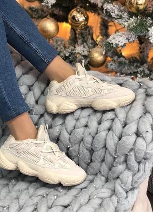 Adidas yeezy boost 500 beige зимние кроссовки в бежевом цвете4 фото