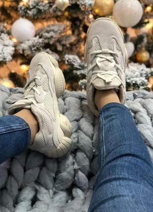 Adidas yeezy boost 500 beige зимние кроссовки в бежевом цвете10 фото