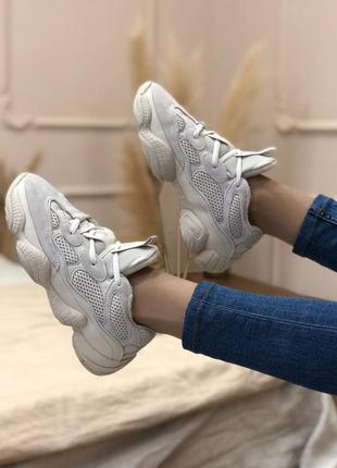 Adidas yeezy boost 500 beige зимние кроссовки в бежевом цвете7 фото