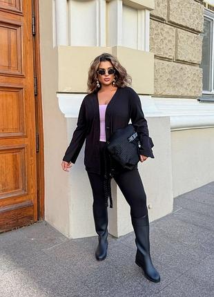 Жіночий осінній прогулянковий костюм