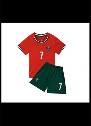 Футбольна форма рональдо 2