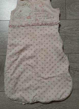 Спальний мішок george