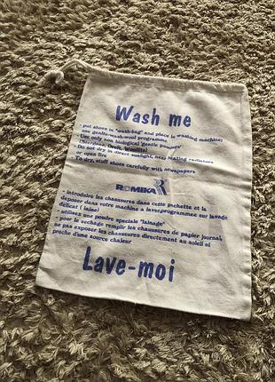 Еко мішечок для прання взуття