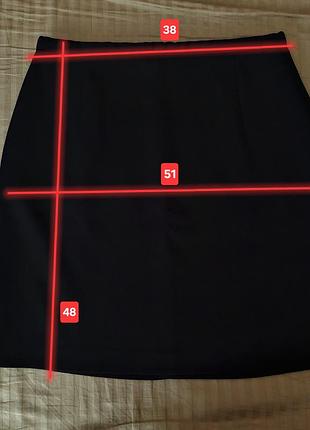 Юбка черная
