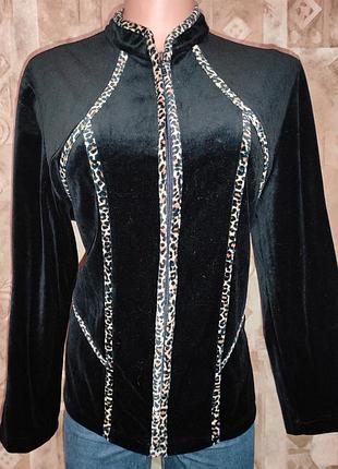 Велюрова кофтинка р.54-56