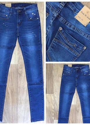 Женские джинсы, синие джинсы,1 фото