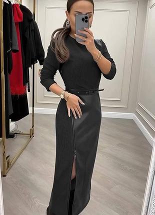 Теплая женская юбка