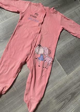 Чоловічок для дівчинки