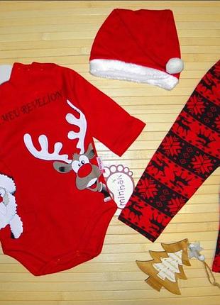 Новорічний комплект для малюків