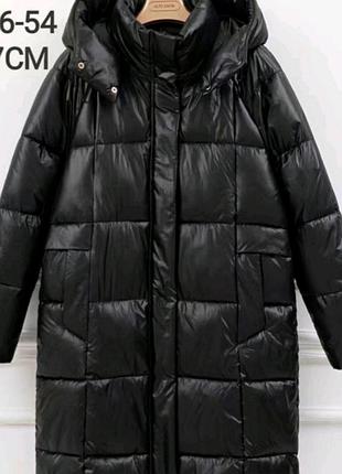 Демисезонная куртка женская куртка женская пальто демисезонное пальто черная куртка распродаж
