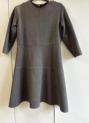 Повсякденна сукня