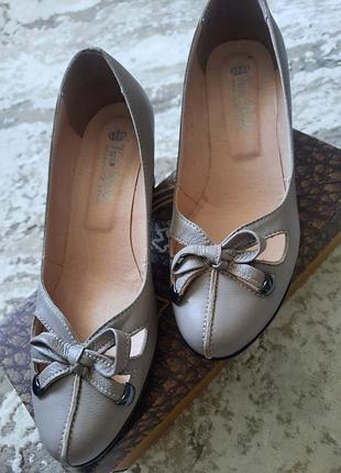 Туфли женские
