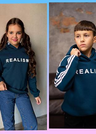 Теплый универсальный худи трехнить флис осень зима