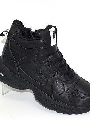 Черевики зима