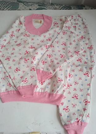 Пижама детская, байковая