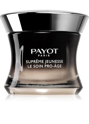 Крем для зрілої шкіри