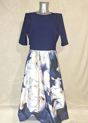 Платье нарядное