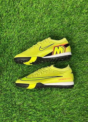 Сороконіжки nike air zoom mercurial vapor xvi tf