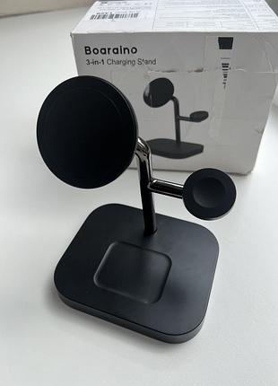 Бездротова зарядна станція 3 в 1