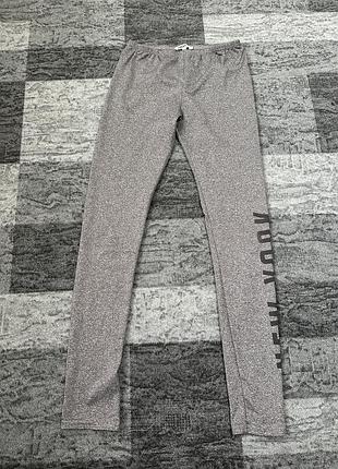 Лосіни дитячі