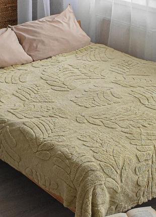 Плед / покривало