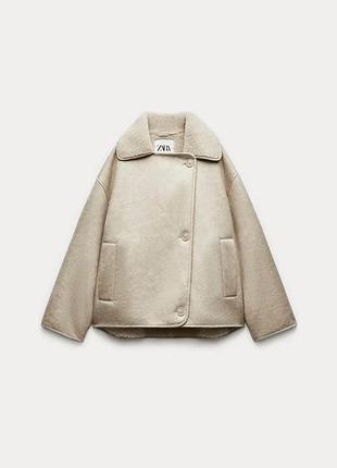 Жіноча дублянка зара, бежева куртка авіатор оверсайз