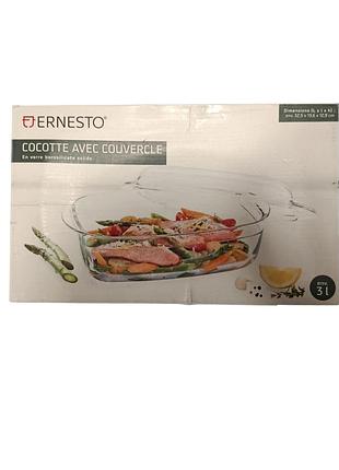 Гусятница с крышкой. 

из твердого боросиликатного стекла.