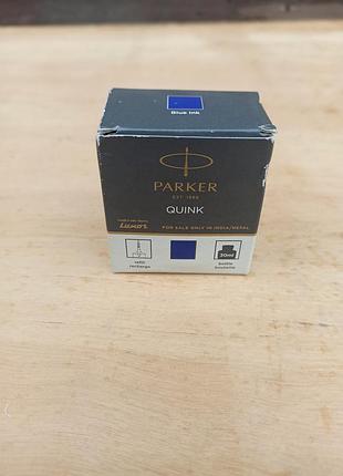 Чорнила parker, синє