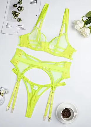 Єротична білизна 2