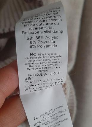 Свитер большого размера 7