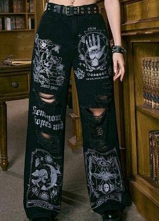 Джинси панк