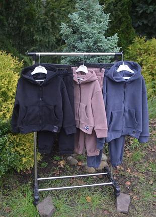 Флисовый костюм на замке