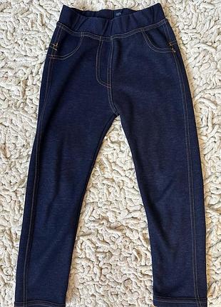 Утеплені дитячі штани темно-синього кольору