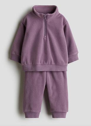 Флісовий костюм h&m