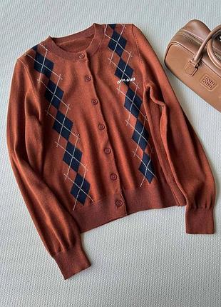 Коричневий кардиган бренд