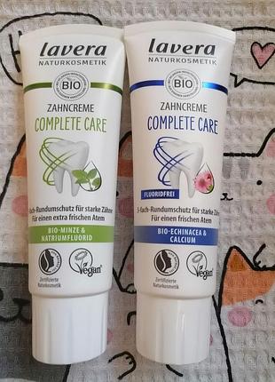 Паста зубна lavera