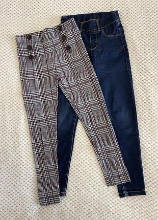 Штани на дівчинку firetrap англія 7-8 років 128см