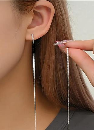 Сережки довгі сріблясті — святкові, на весілля, випускний, щоденні, жіночі прикраси