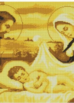 Алмазная мозаика colorart 40х70 икона святая семья монохром золотая ss806